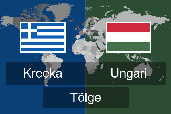  Ungari Tõlge