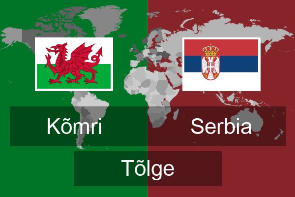  Serbia Tõlge