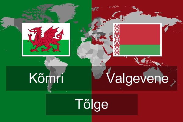  Valgevene Tõlge