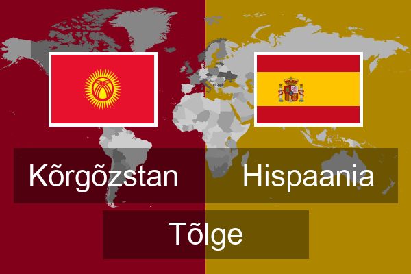  Hispaania Tõlge
