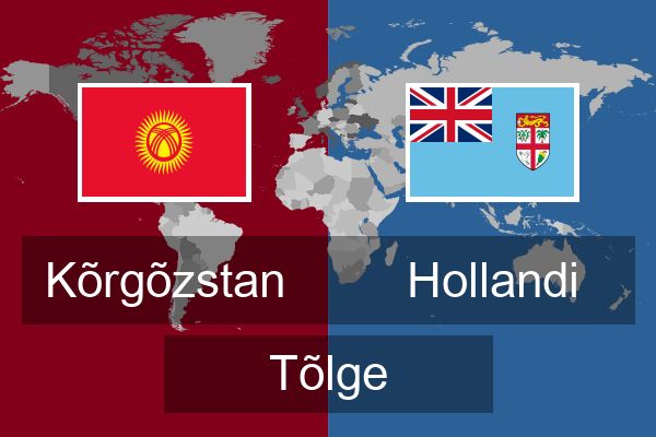  Hollandi Tõlge