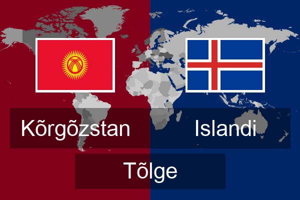  Islandi Tõlge