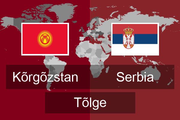  Serbia Tõlge