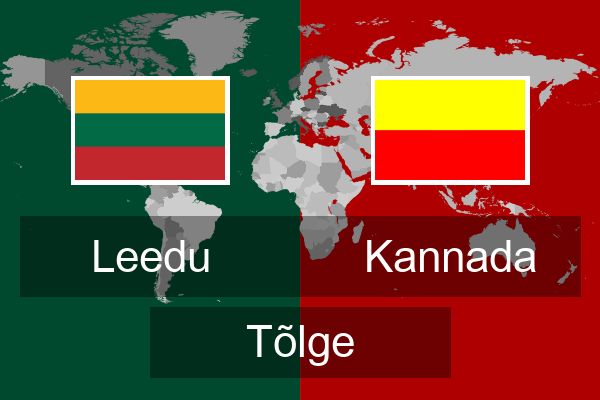  Kannada Tõlge