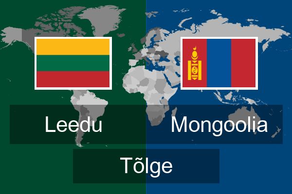  Mongoolia Tõlge
