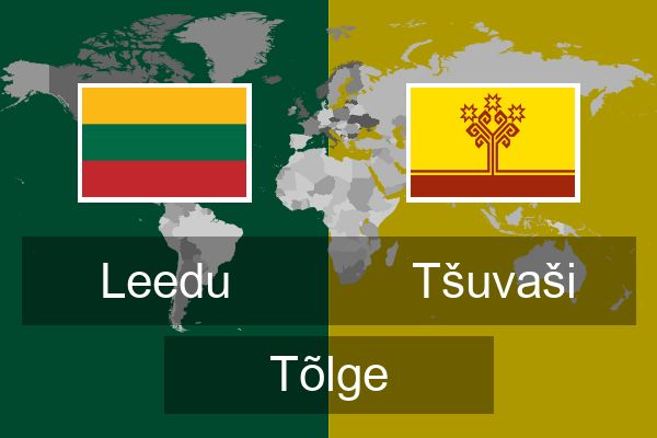  Tšuvaši Tõlge