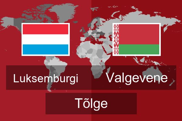  Valgevene Tõlge