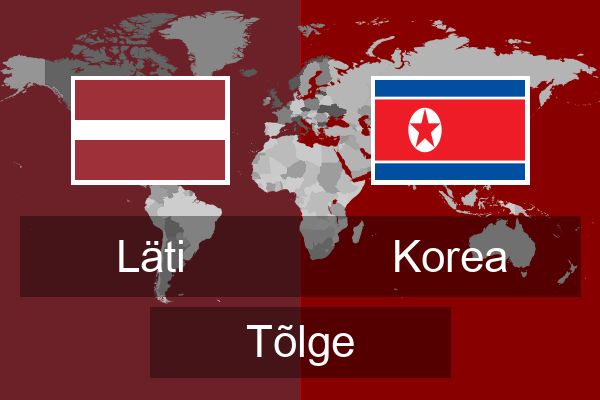  Korea Tõlge