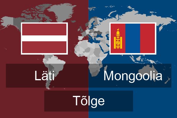  Mongoolia Tõlge