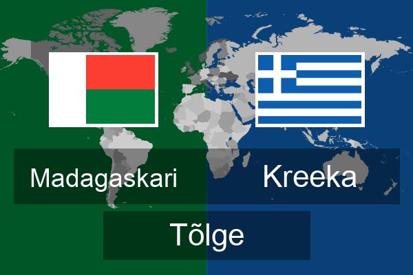  Kreeka Tõlge