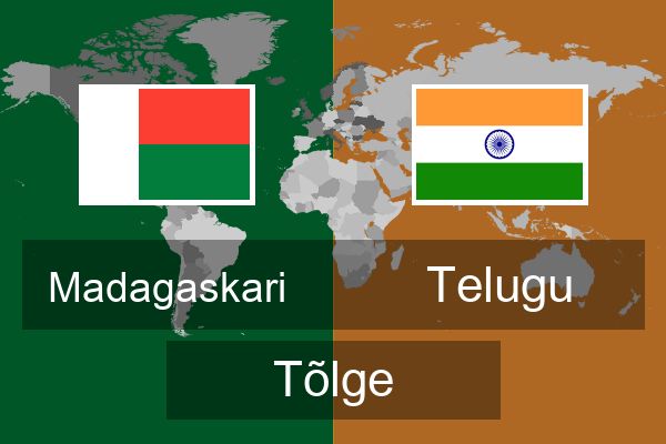  Telugu Tõlge