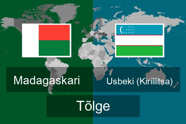  Usbeki (Kirillitsa) Tõlge