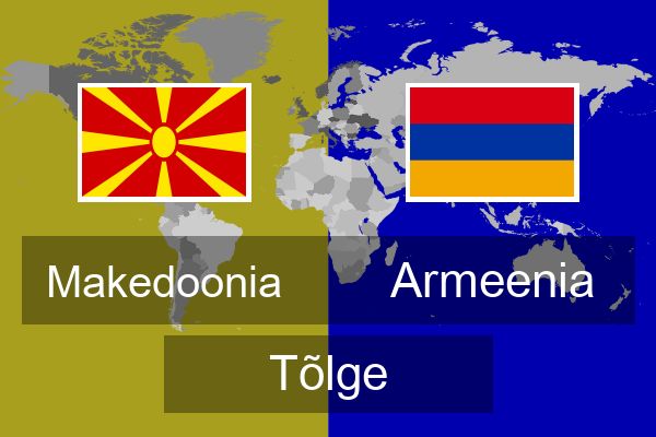 Armeenia Tõlge