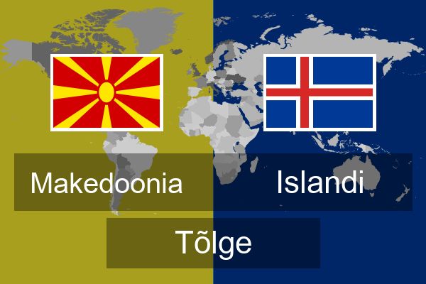  Islandi Tõlge