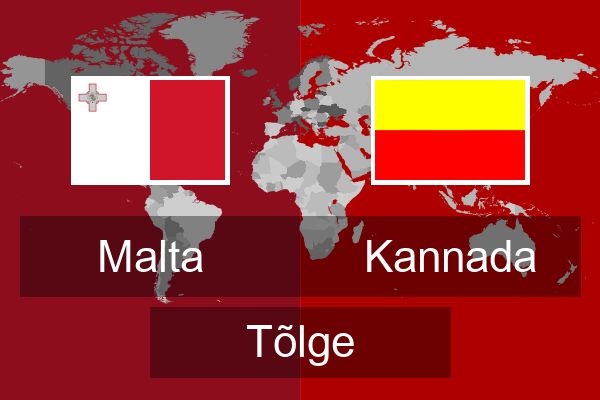  Kannada Tõlge
