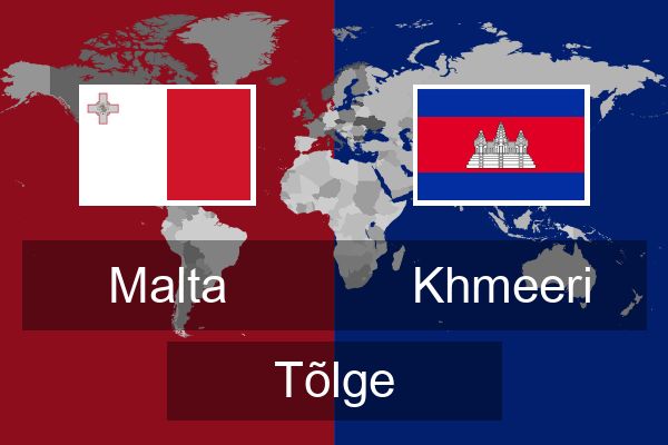  Khmeeri Tõlge