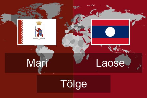  Laose Tõlge