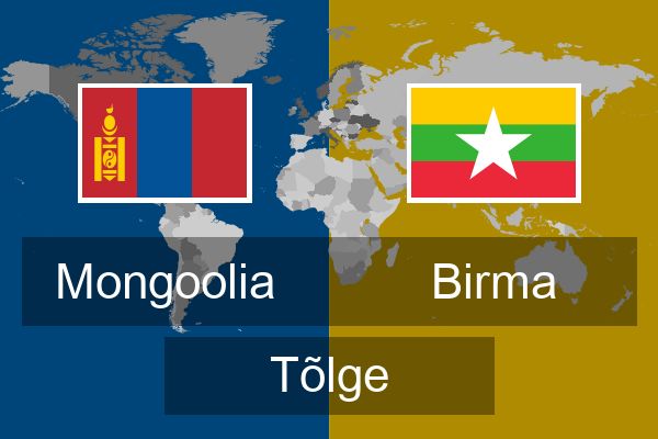  Birma Tõlge