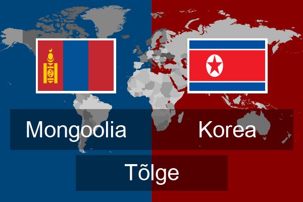  Korea Tõlge