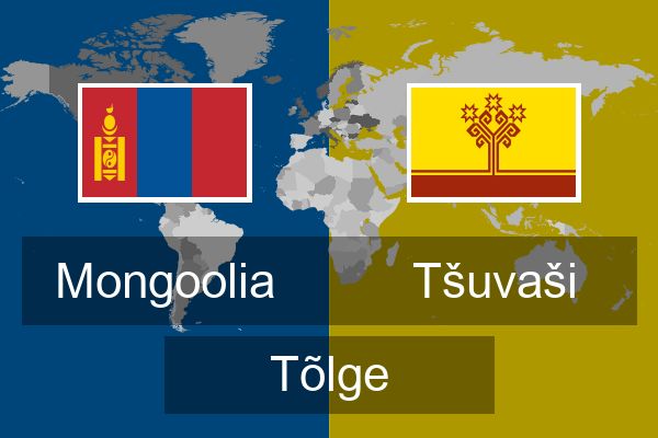  Tšuvaši Tõlge