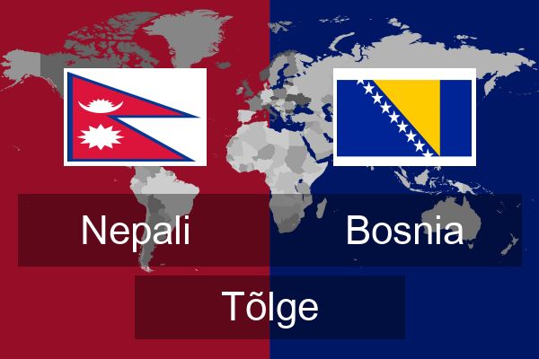  Bosnia Tõlge