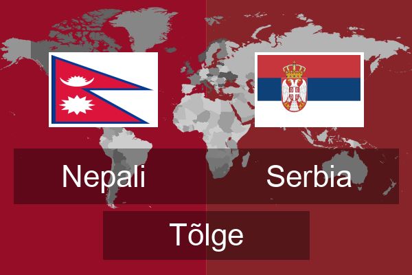  Serbia Tõlge