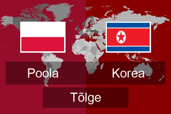  Korea Tõlge