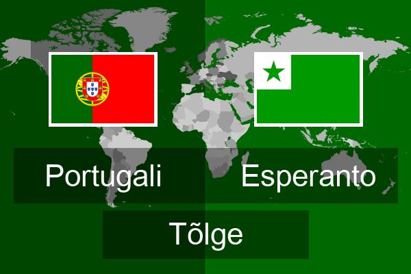  Esperanto Tõlge