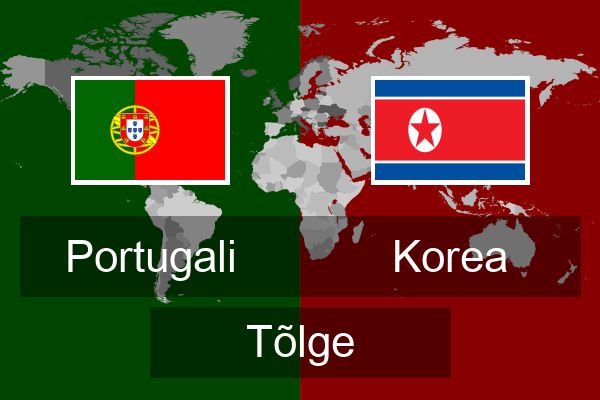  Korea Tõlge