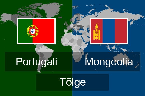  Mongoolia Tõlge