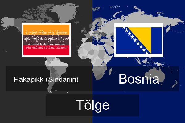  Bosnia Tõlge