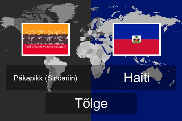  Haiti Tõlge