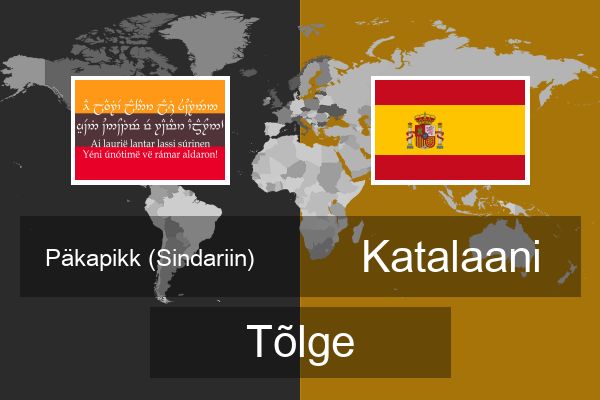  Katalaani Tõlge