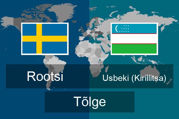  Usbeki (Kirillitsa) Tõlge