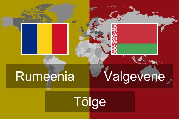  Valgevene Tõlge