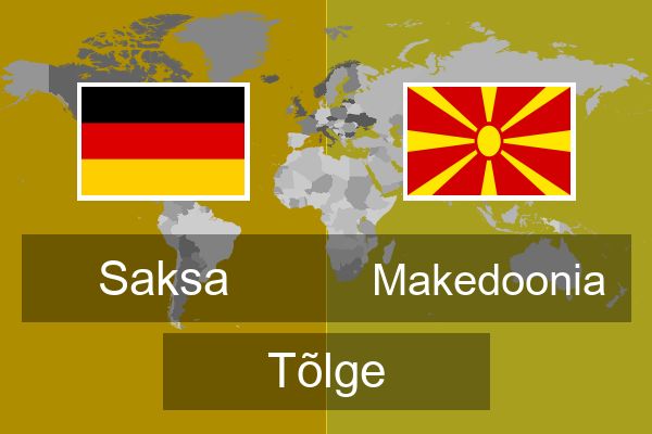  Makedoonia Tõlge