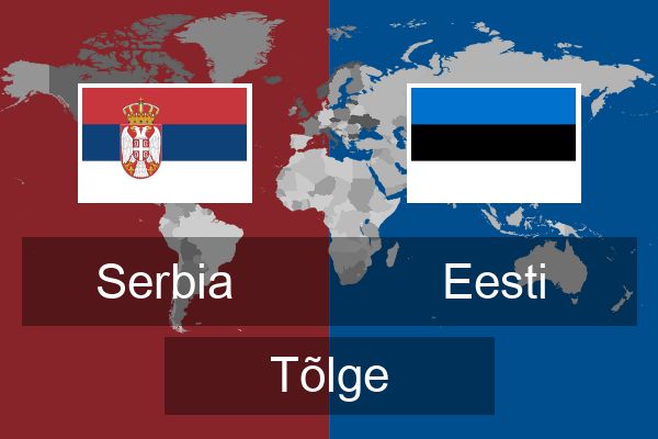  Eesti Tõlge