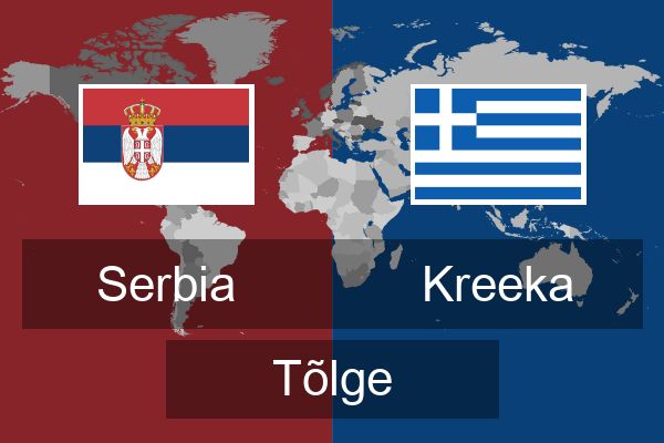  Kreeka Tõlge