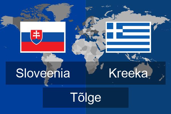  Kreeka Tõlge