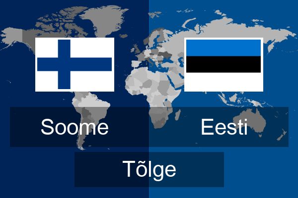  Eesti Tõlge