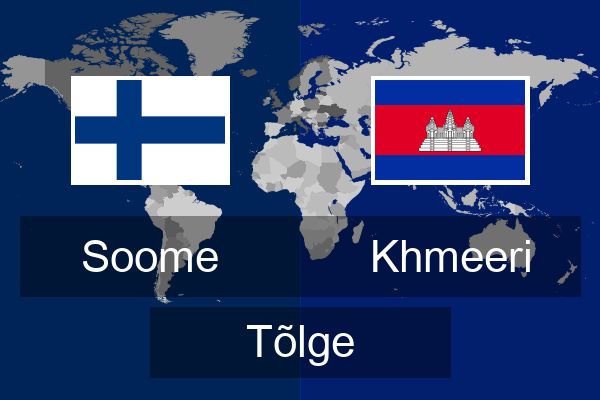  Khmeeri Tõlge