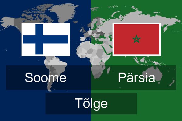  Pärsia Tõlge
