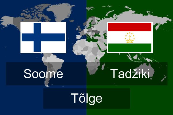  Tadžiki Tõlge