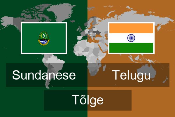  Telugu Tõlge