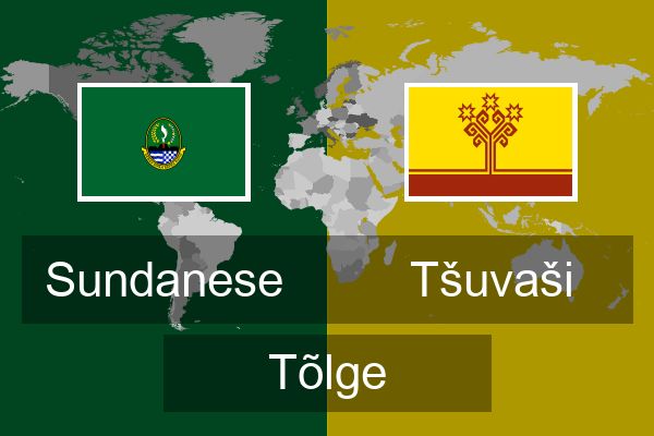  Tšuvaši Tõlge