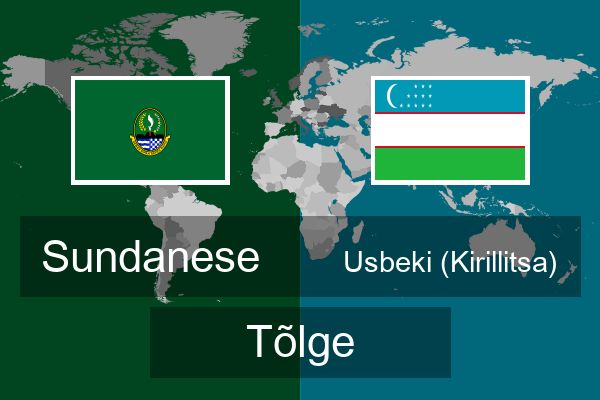  Usbeki (Kirillitsa) Tõlge
