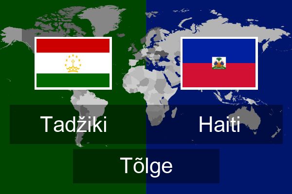  Haiti Tõlge