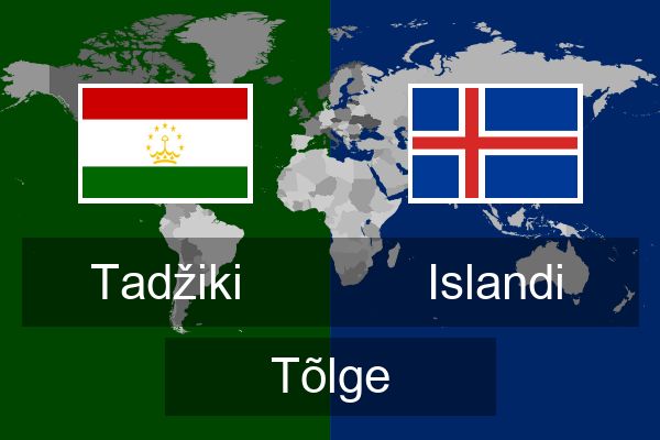  Islandi Tõlge