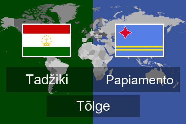  Papiamento Tõlge
