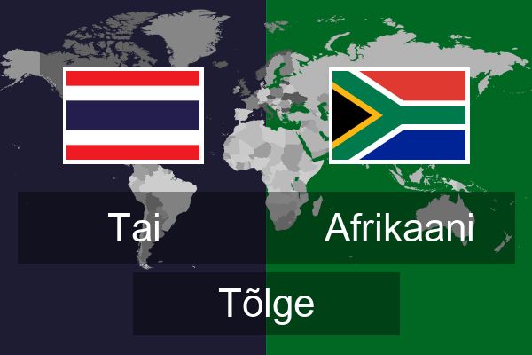  Afrikaani Tõlge